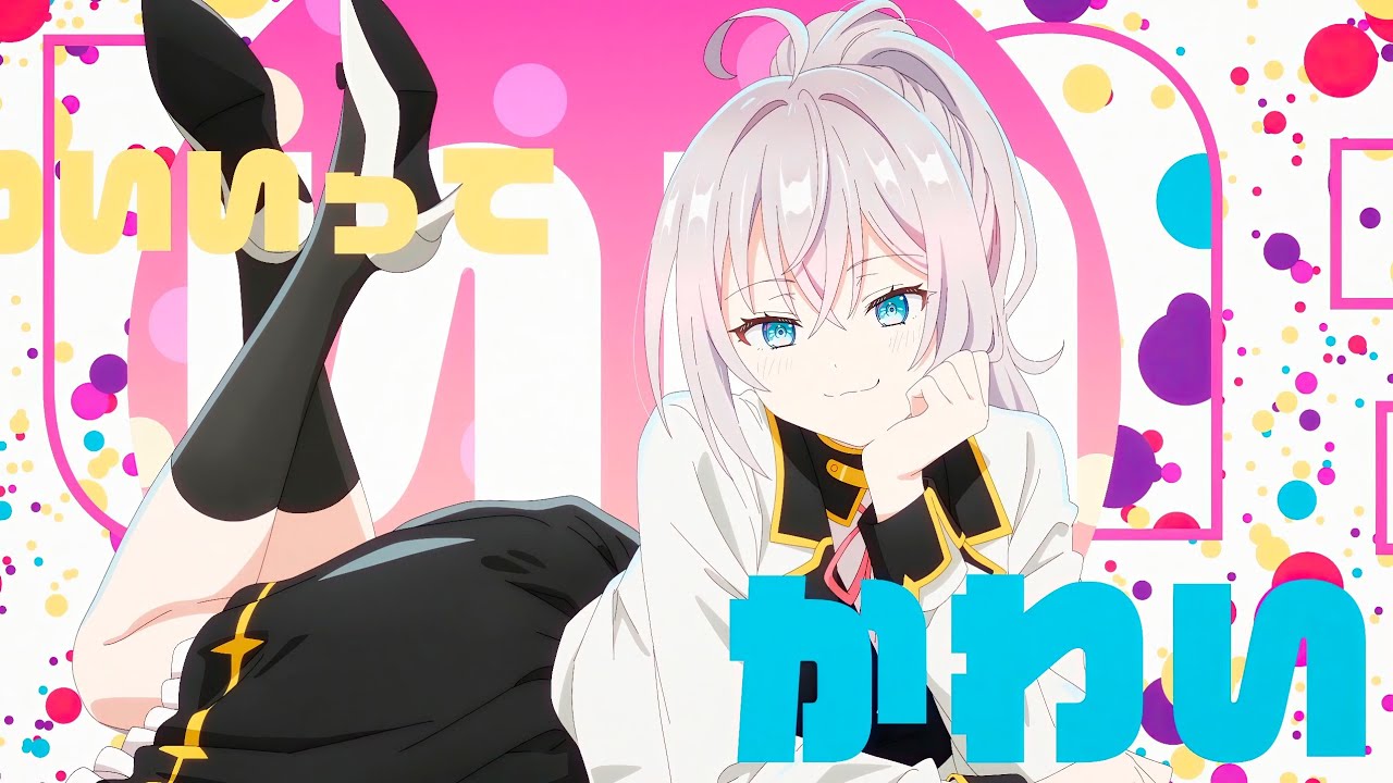 RAP-ROCK ANIME 2025 - Caletana (Prod. Bonnierogerr)