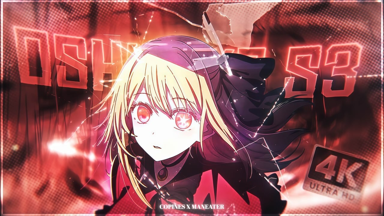  ROCK ANIME EDIT Oshi no Ko - Te Busco (Prod. Bonnierogerr)